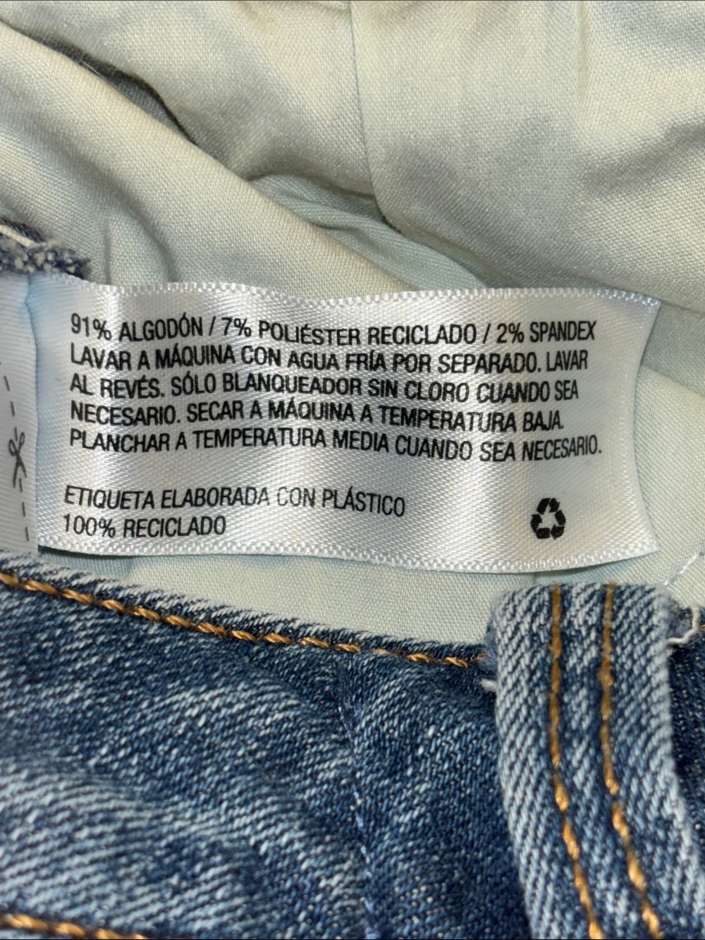 Universal Thread High Rise Skinny Jeans - Picture 6 of 6